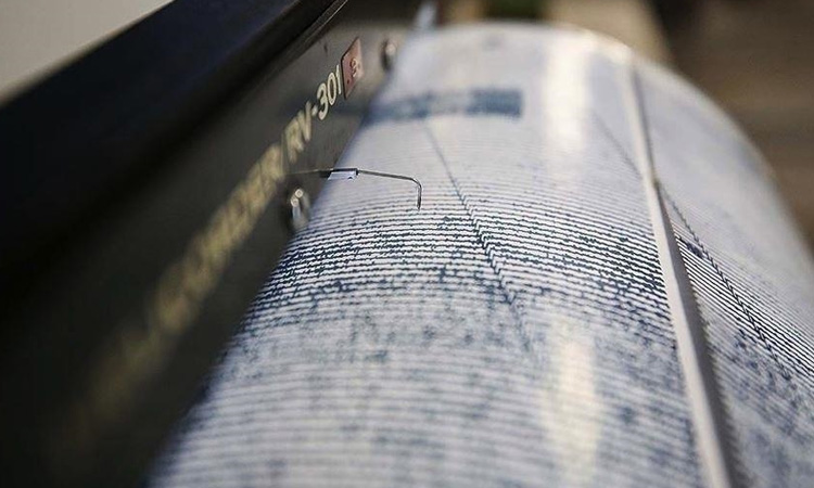 California Körfezi'nde 6,2 büyüklüğünde deprem oldu
