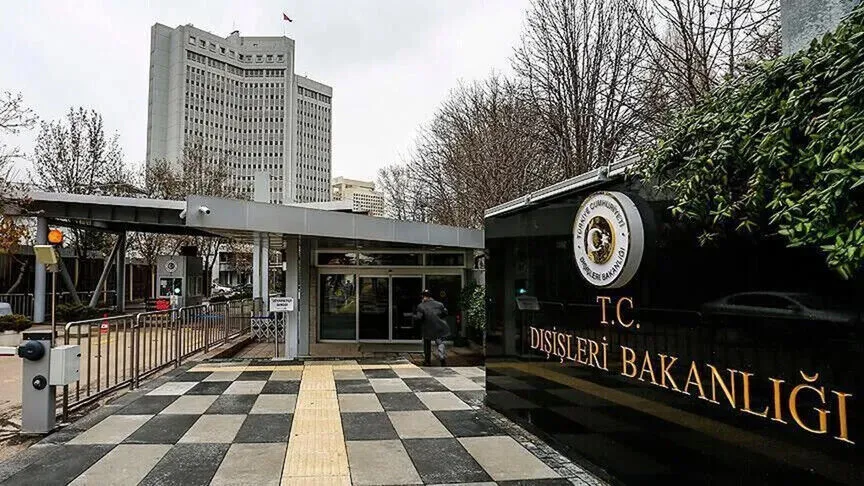 Türkiye'den İspanya'daki orman yangınında hayatını kaybedenler için taziye mesajı