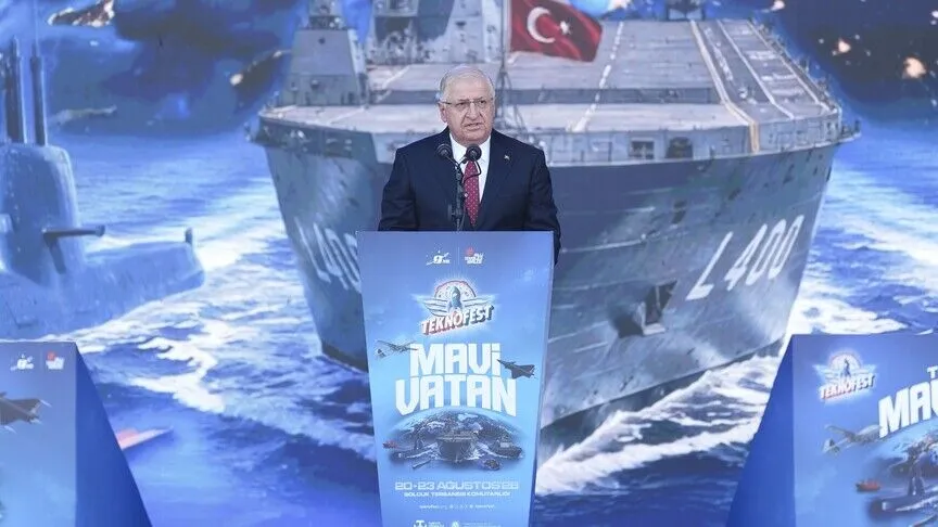 Milli Savunma Bakanı Güler: Hedefimiz, kahraman ordumuzun imkan ve kabiliyetlerini daha üst seviyelere çıkarmak