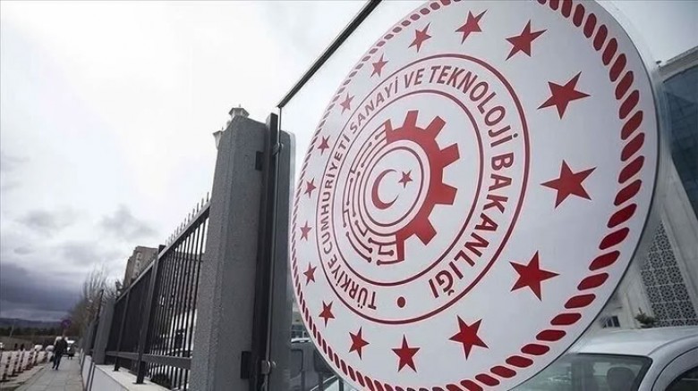 Sanayi ve Teknoloji Bakanlığına Üç Yıl İçin 881,2 Milyar Liralık Kaynak Öngörüldü